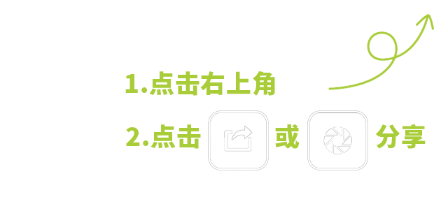 永盈会·[中国]官方网站